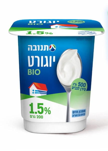 Bio Yogurt 1.5% 200g