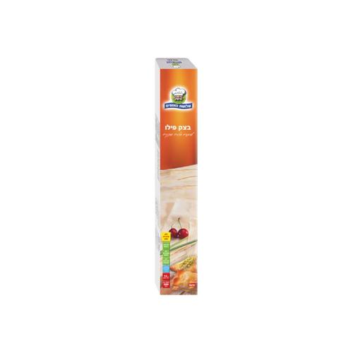 Phyllo Dough