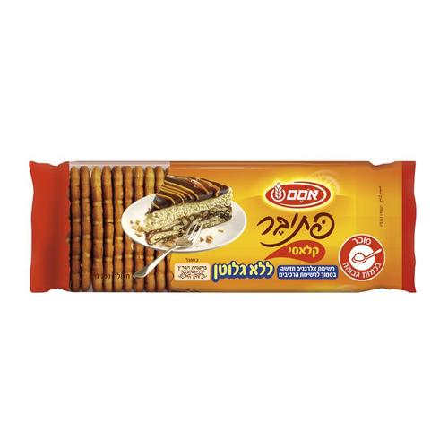 Classic Petit Beurre Biscuit – Gluten-Free