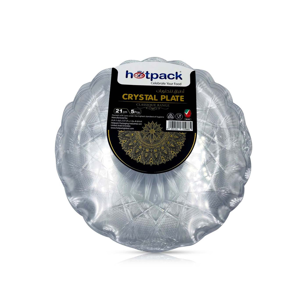 Crystal Plate 21 cm