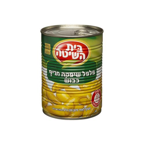 Pickled Hot Shifka Peppers