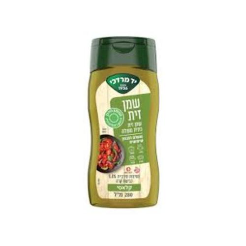 Squeeze Olive Oil