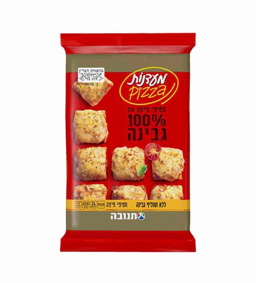 Cheese Pizza Bites