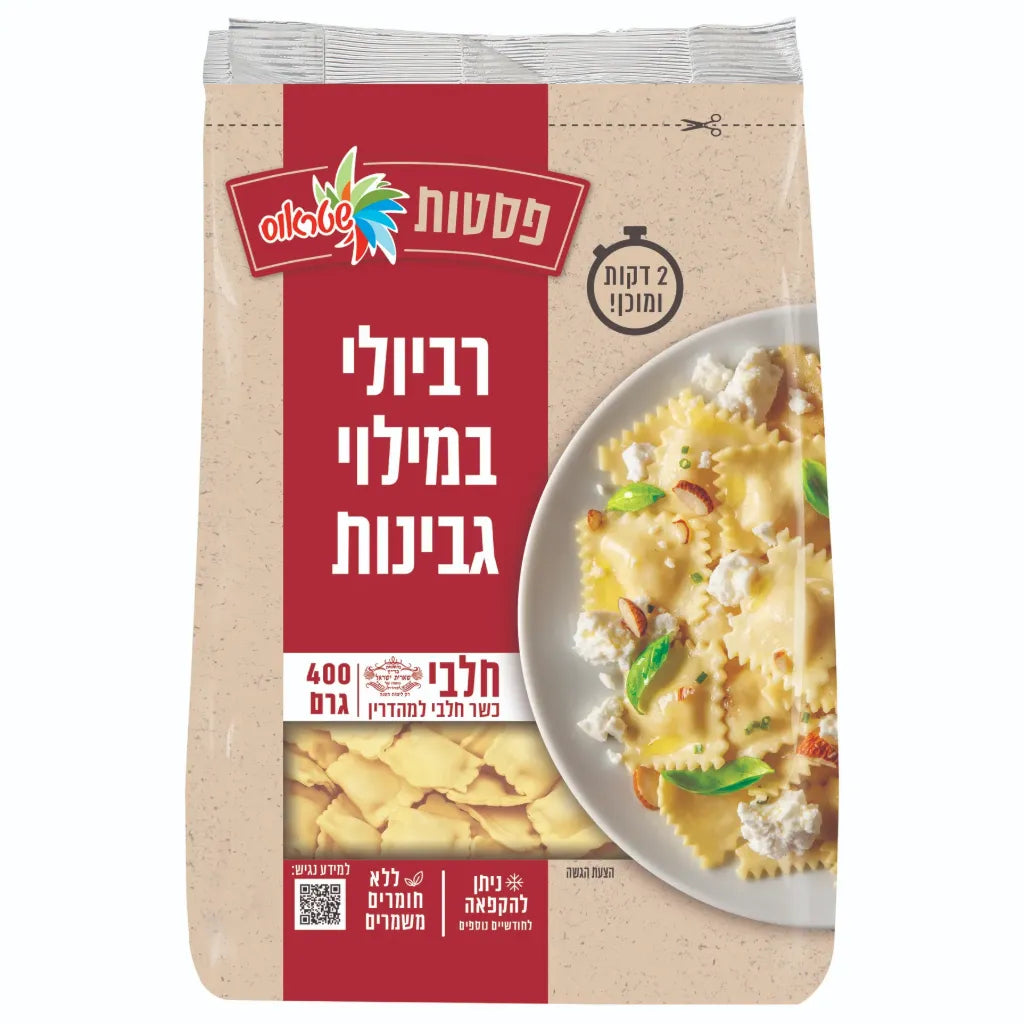 odoo-img:0dc90a55f6ae7c0b27afb667c7315547
