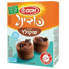 Instant Chocolate Pudding KFP