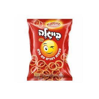Pretzel rings with salt