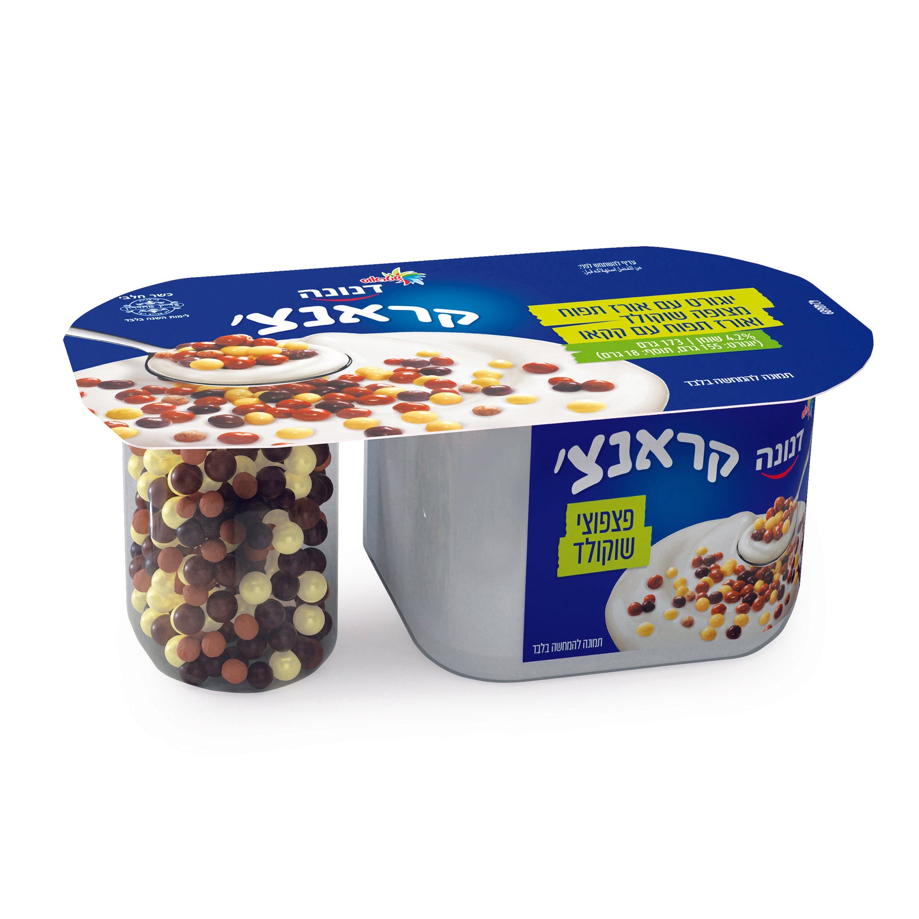 Danone Crunch Yogurt Crackers