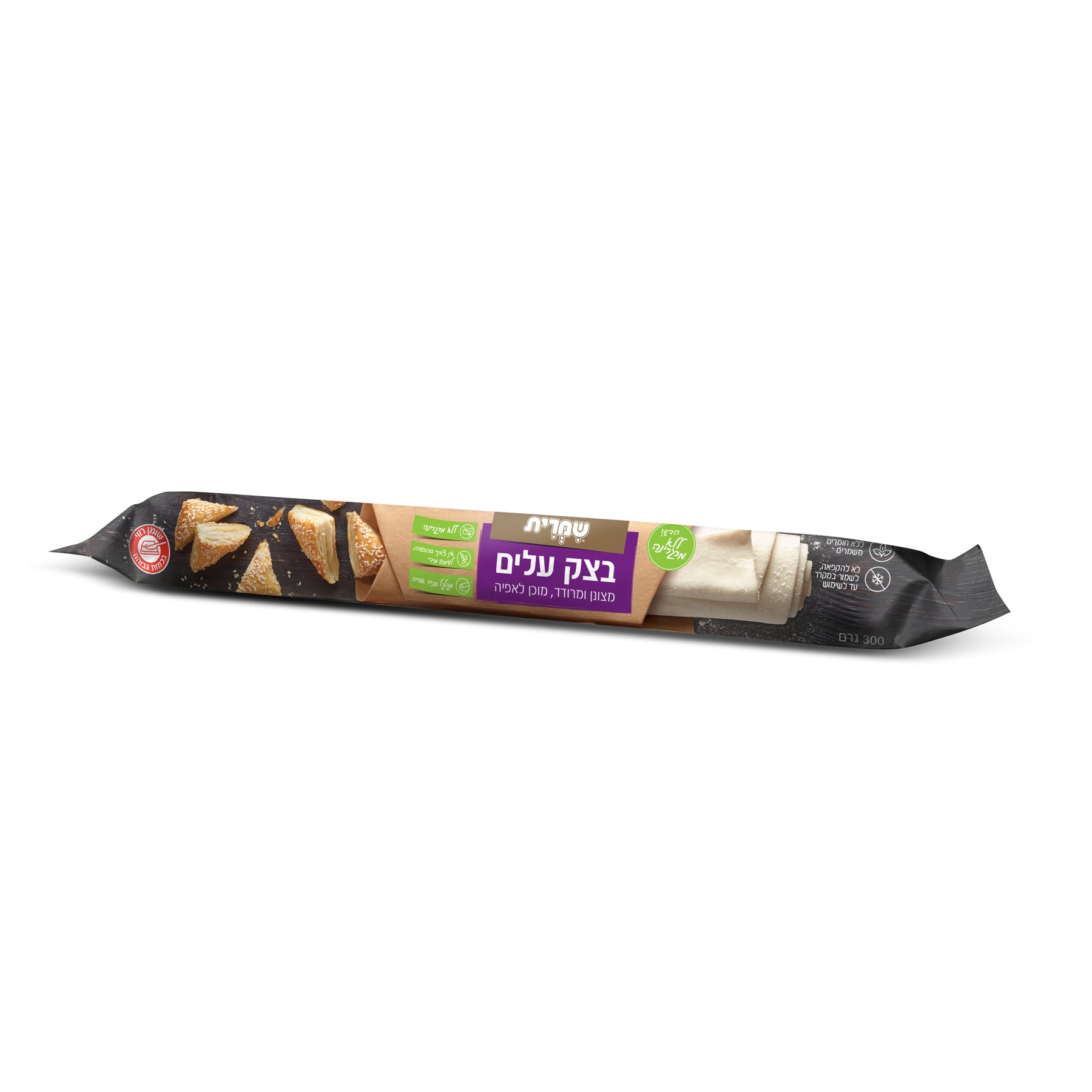Shimrit Puff Pastry 300g