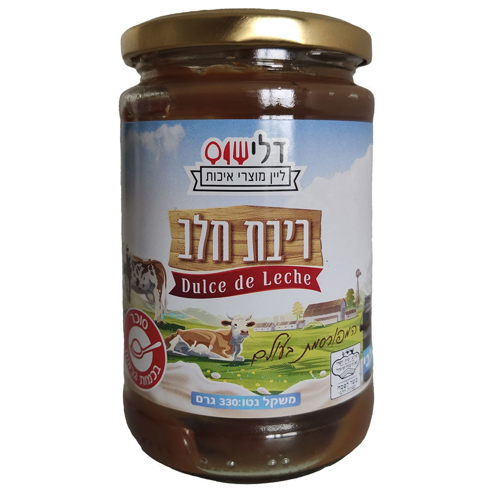 Dulce de Leche 300g
