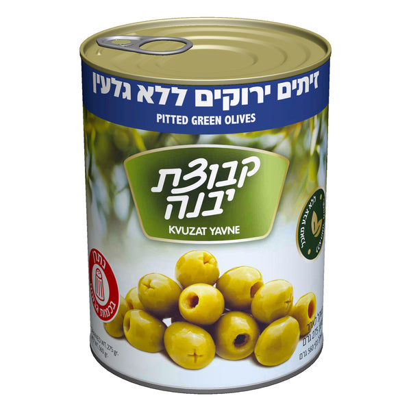 Green Charuzit Olives