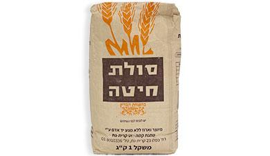 Semolina 1kg