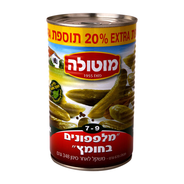 Vinegar Pickle 7-9 Motola