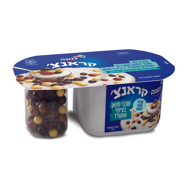 Danone Crunch Pecan Yogurt