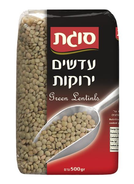 Green Lentils 500g