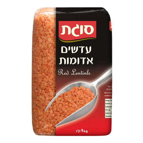 Red Lentils 500g