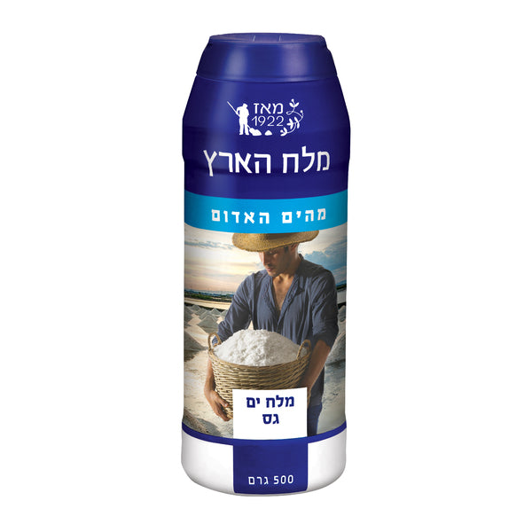 Coarse Sea Salt Shaker 500g