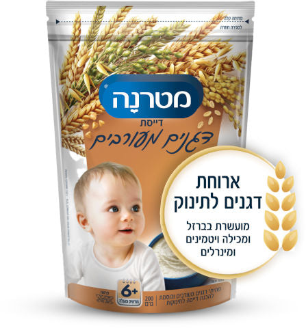 Mixed Grain Porridge