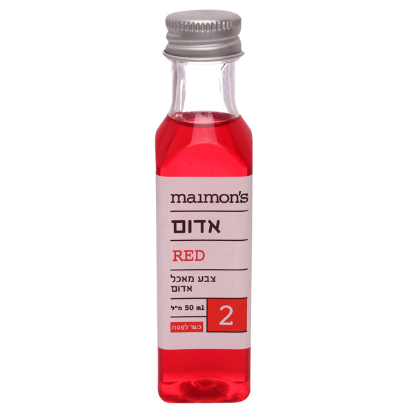 Red Food Coloring 50g