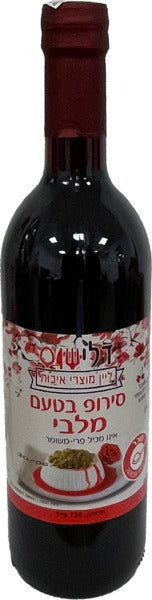 Malabi Flavored Syrup Ne'eman