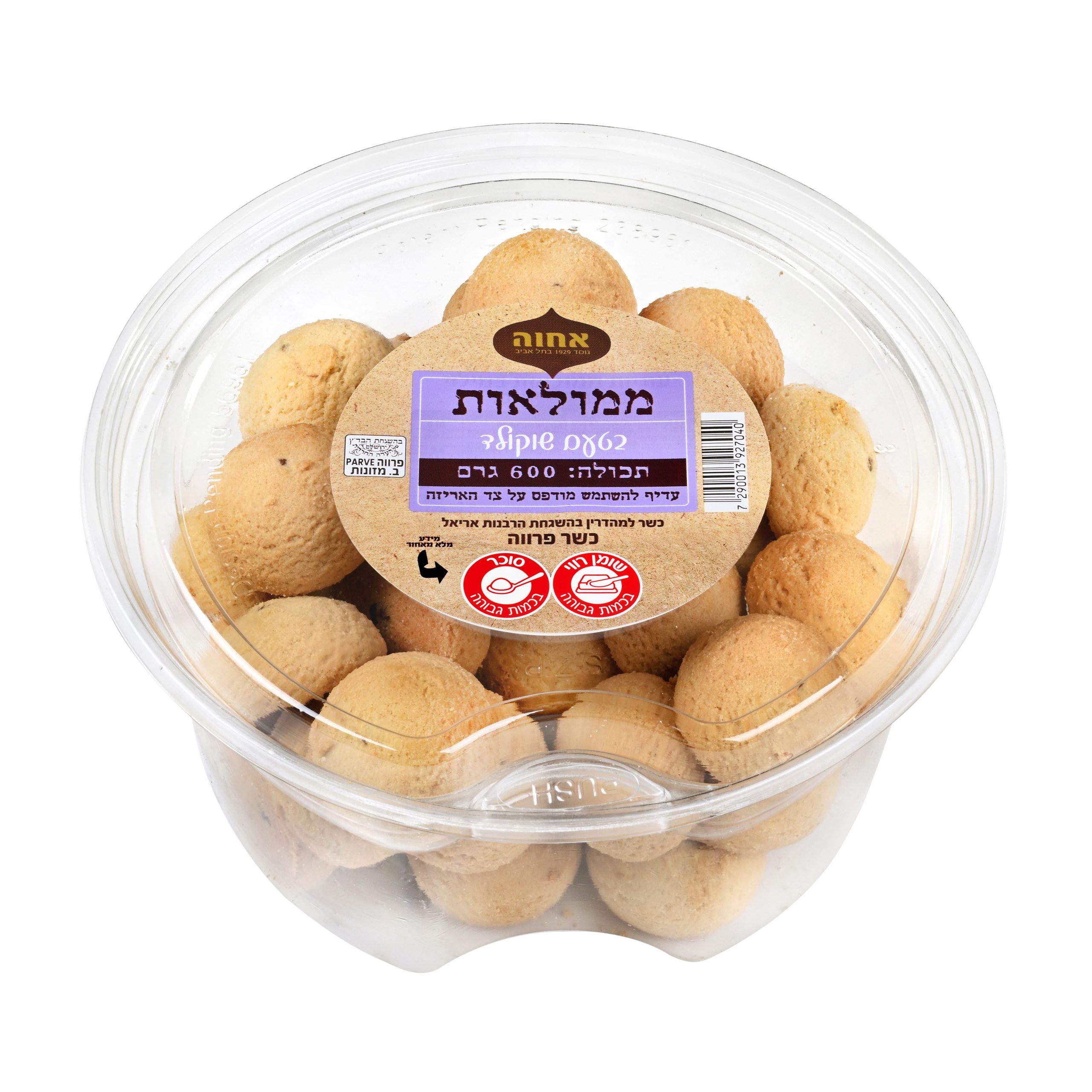 Chocolate-Filled Cookies 600g