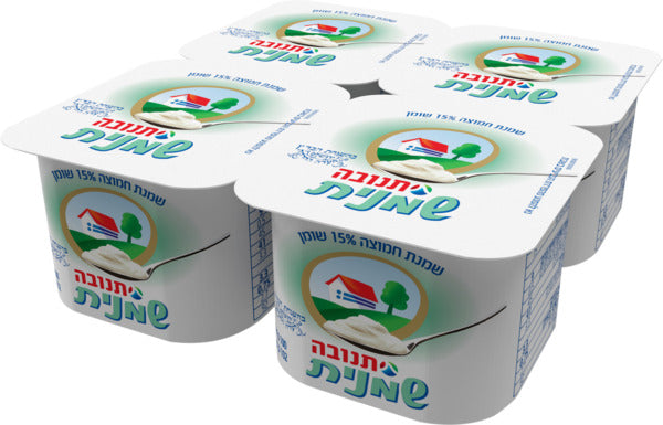 Half Portion Sour Cream 15% 100g