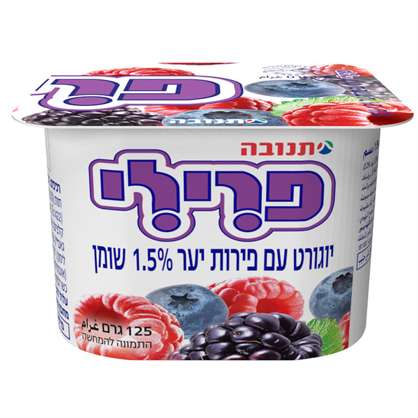 פרילי יוגורט פירות יער 1.5%