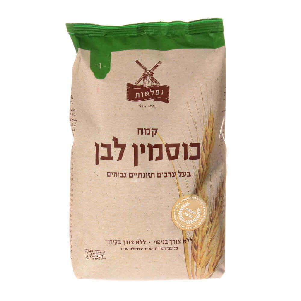 Sifted White Spelt Flour
