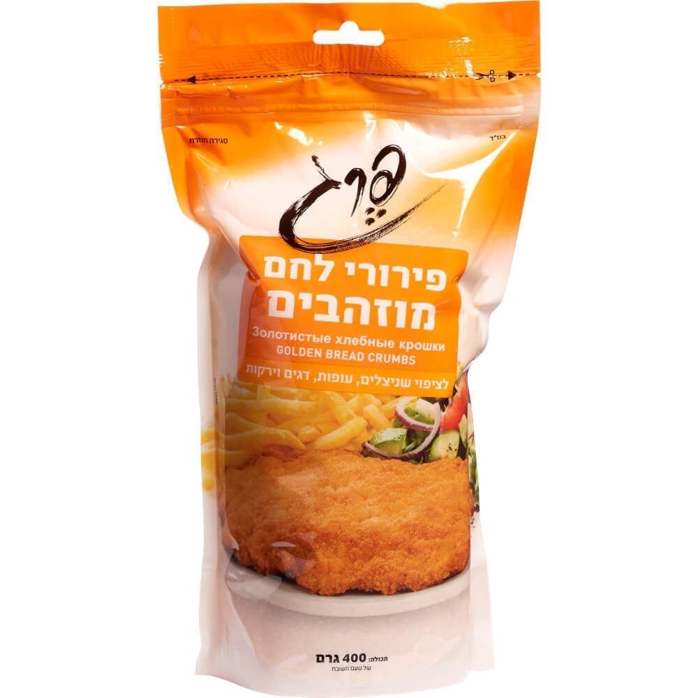Yellow Schnitzel Seasoning 400g