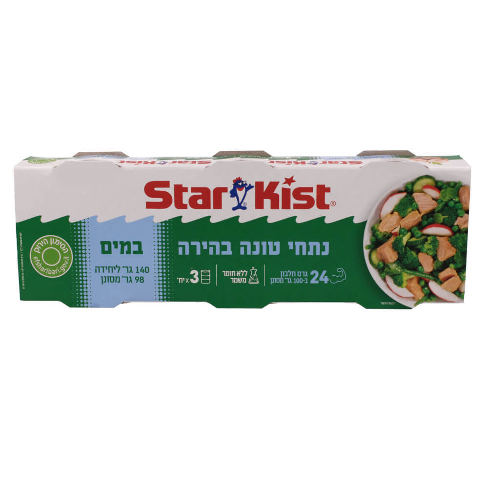 טונה במים (160 גרם * 4)
