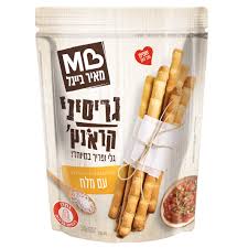 Grissini Sticks Crunch Salt