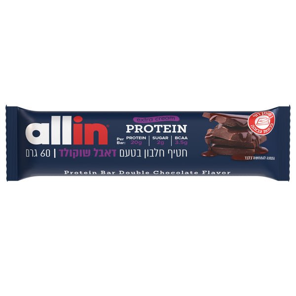 All-In Extra Cream Protein Bar Double Chocolate