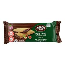 HaShachar Hazelnut Wafer Roll 145g