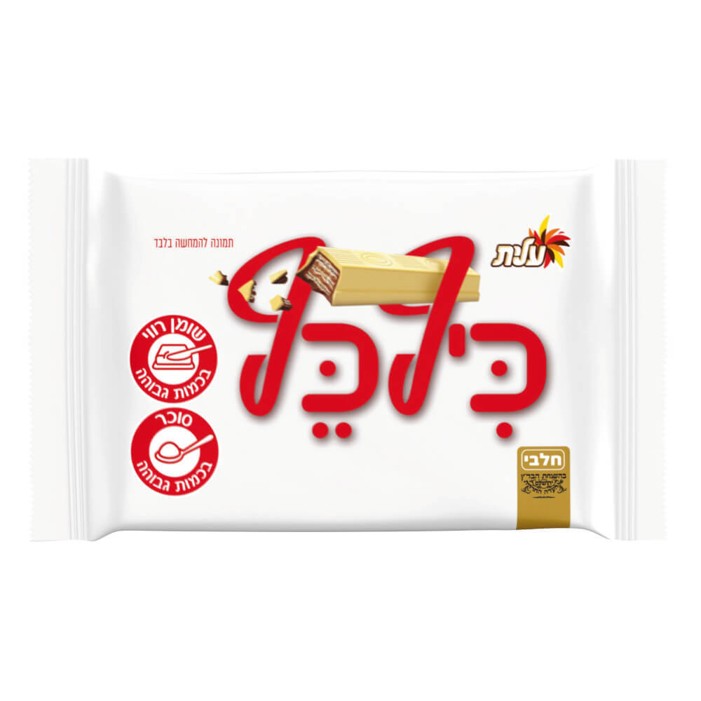 חטיף שוקולד כיף כף לבן