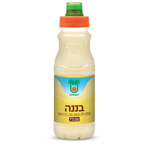Banana Drink with Cap 250ml