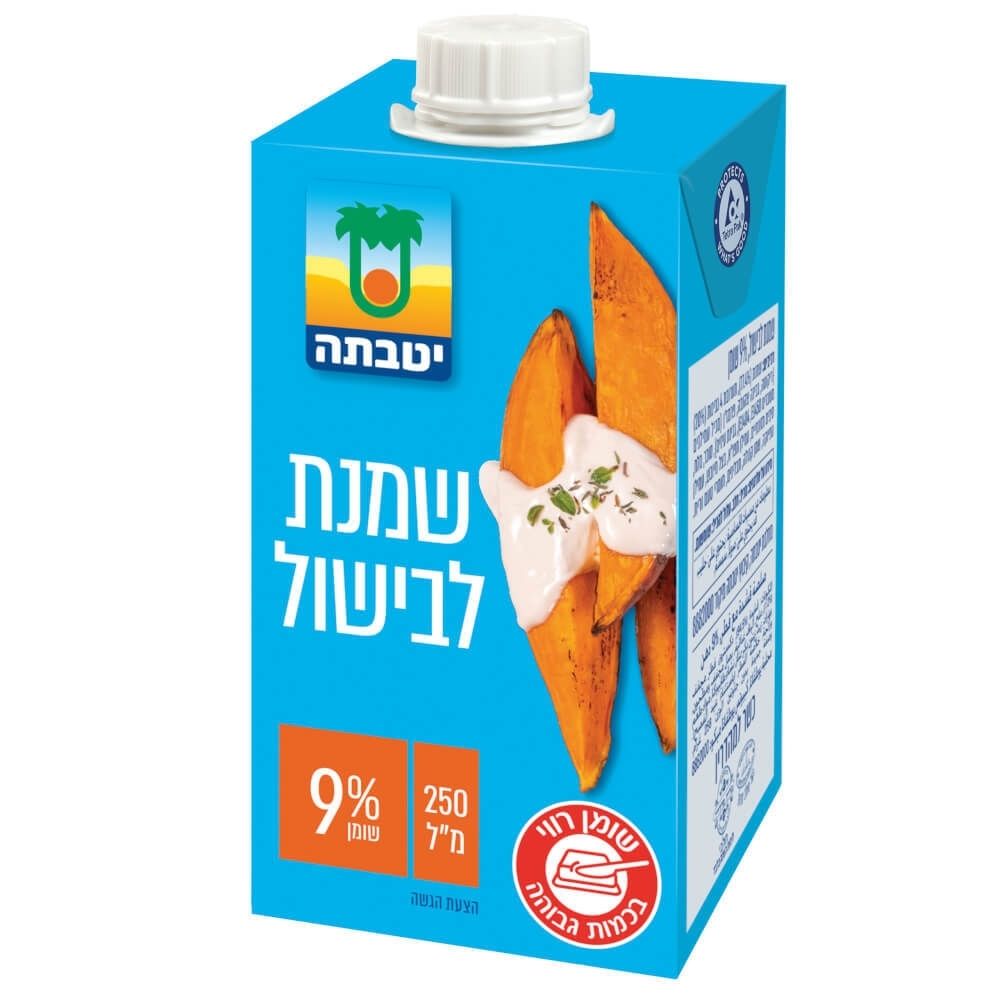 Cooking cream 9%