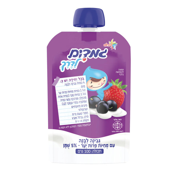 Dwarfs Squeeze Forest Berries Dessert 100g