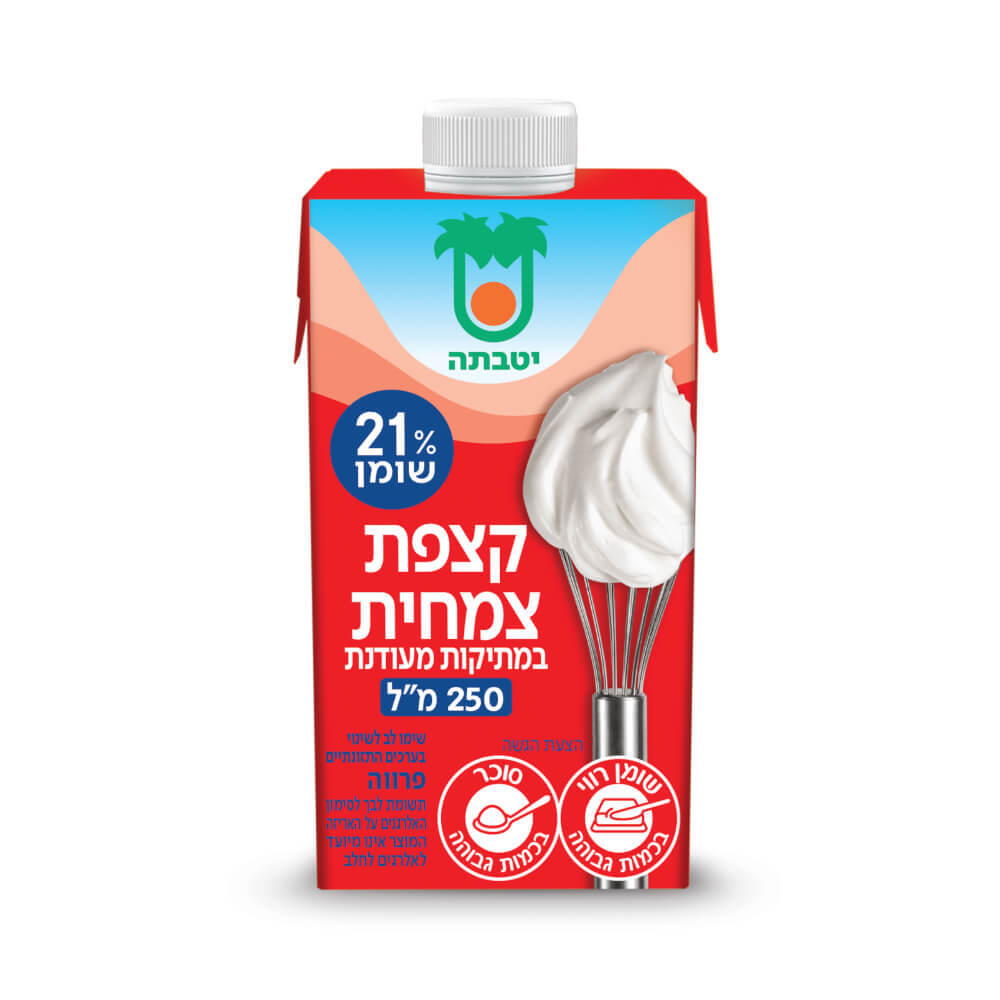 שמנת צמחית במתיקות מעודנת21%