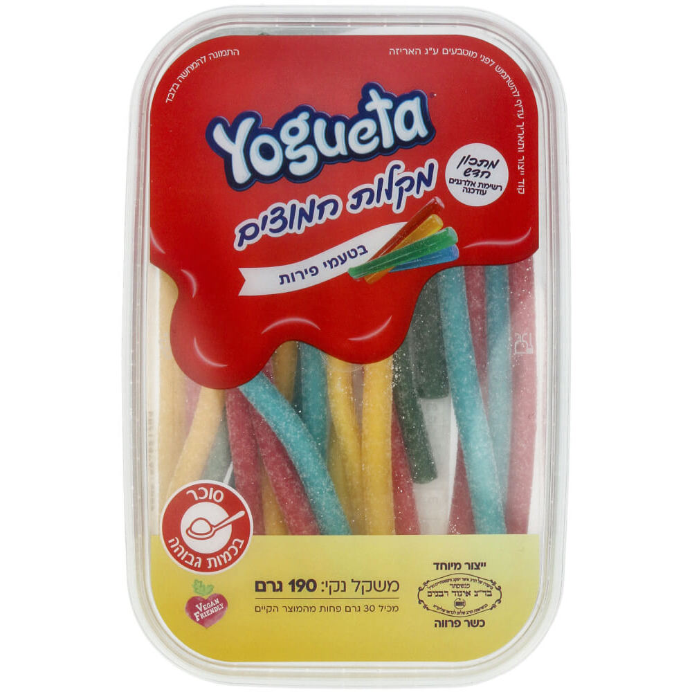 Fruit-flavored stuffed candies