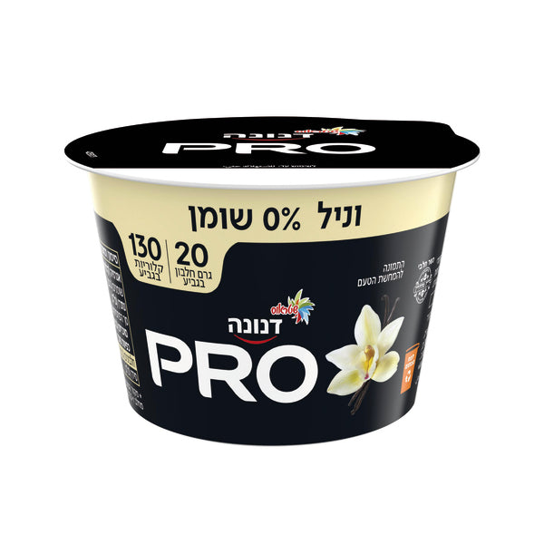 Danone Pro 20 Vanilla Dessert Sugar-Free 200g