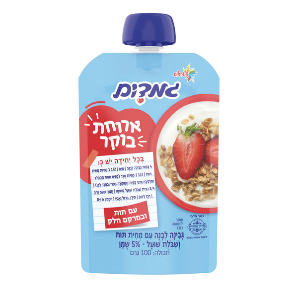 Dwarfs Squeeze Strawberry & Oats Dessert 100g