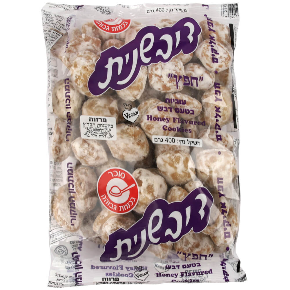 דובשנית עוגיות דבש