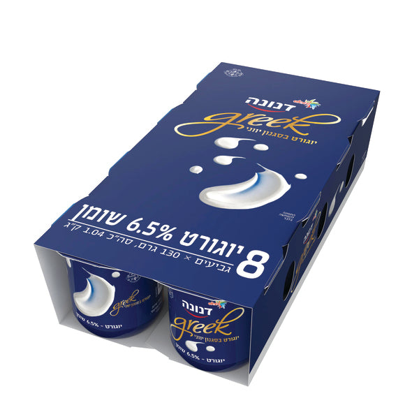 Danone Greek Yogurt 130g x 8pc