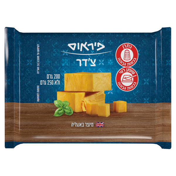 Piraeus Cheddar Wedge 35% 200g