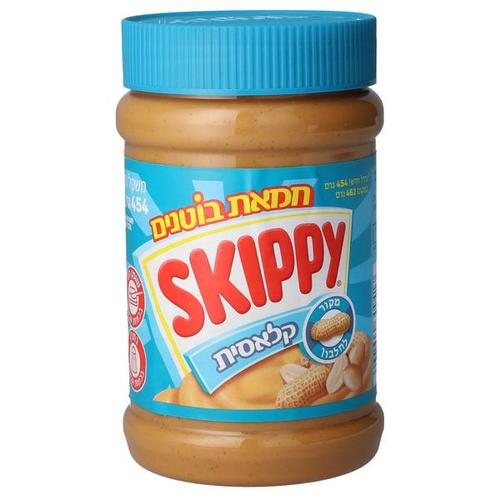 Peanut Butter