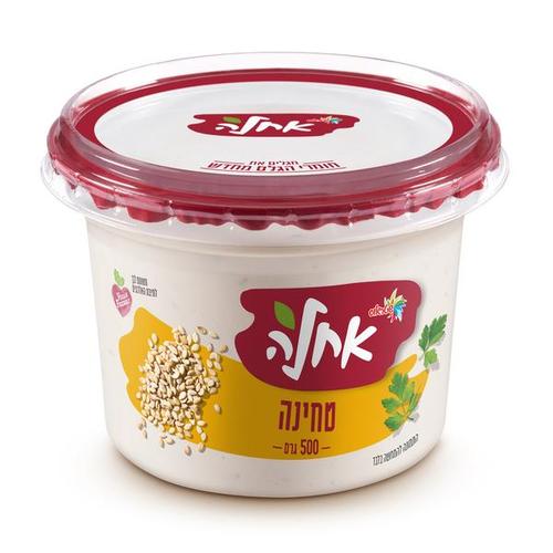 Tahini Salad