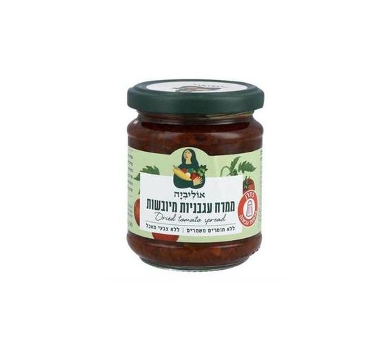 Black Olive Spread