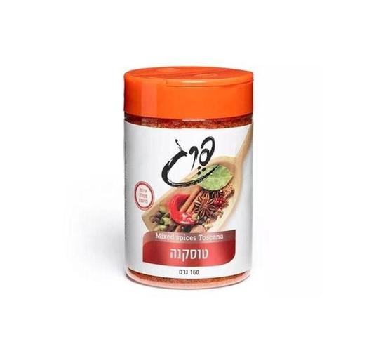 Tuscan Spice Blend