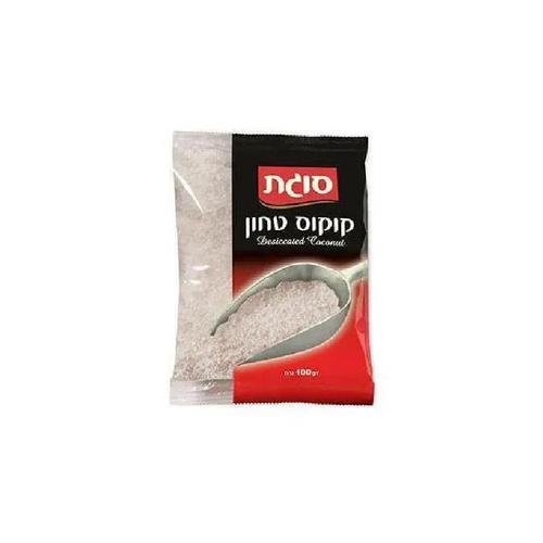 Ground Coconut