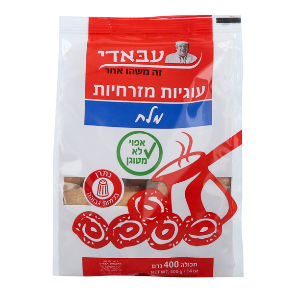 עוגיות מזרחיות עבאדי 