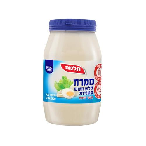 Mayonnaise Kosher for Passover